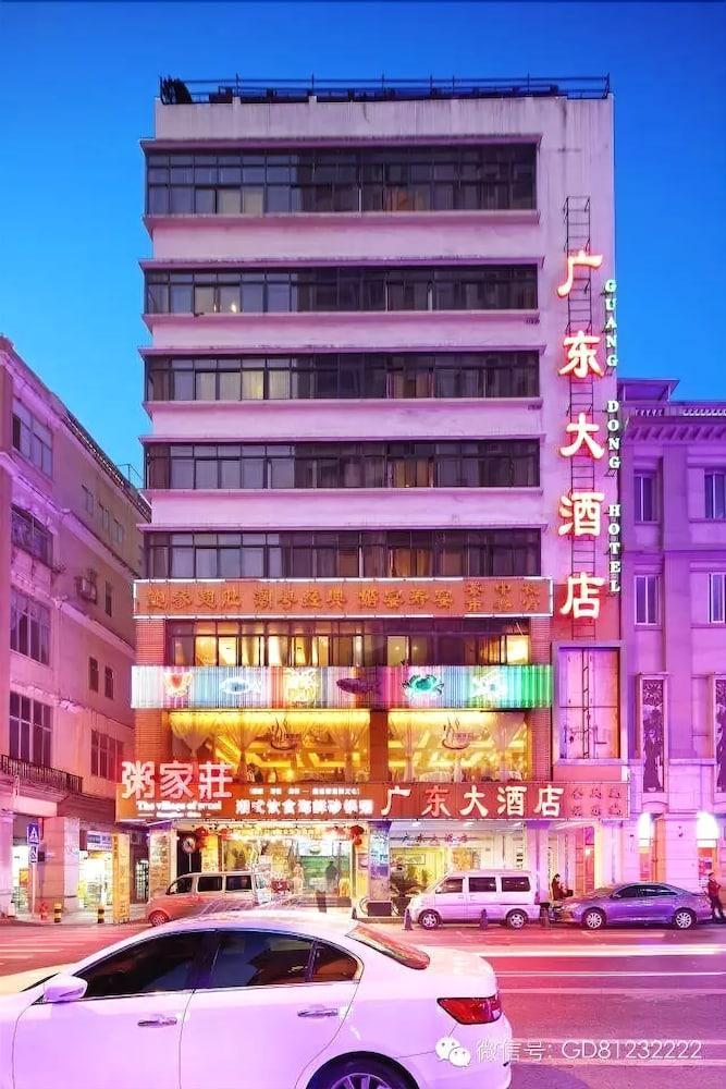 Guang Dong Hotel Guangzhou Exterior photo